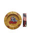Monkey King Classic King Size Slim Rolling Papers & Metallic Yellow Ashtray