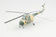 1/72 Mil Mi-4 Hound East German Air Force East Germany