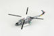 1/72 Westland Lynx Has.2 Uh-14 Royal Netherlands Naval Air Force 1978
