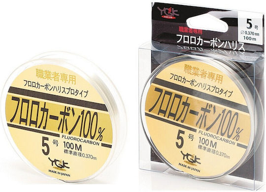 Πετονιά Special Fluorocarbon 100 Μ Ygk 100 Μ 0,165 Χιλ