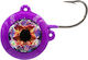 X-paragon Zoka Ball Zoka Glow Extra Power Phosphorescent 300g Purple