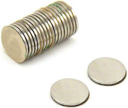Μαγνήτες Νίκελ Ø20mmx1mm Πάχος 100τμχ