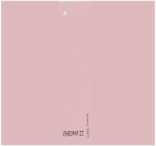 Cartoane Colaj 50x70 220gr 5221 Roz Închis Cartoane Tip Canson