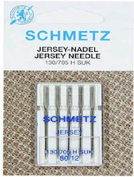 Schmetz Household Sewing Machine Needles 12pcs