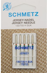 Βελόνες Οικιακής Ραπτομηχανής Schmetz Jersey 130/705 70/10