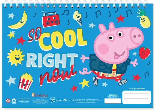 Bloc De Desen Peppa Pig A4 30 Foi 2 Modele