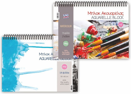 Blocuri De Acuarelă No3 25x35 Hârtie Excepțională Mată 240g 14 Foi
