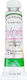 Ferrario Watercolour Green 15ml
