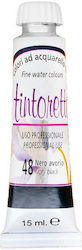 Ferrario Schwarze 15ml 1τμχ