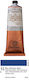 Ferrario Oil Colour 52 Ultramarine Light 150ml