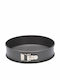 Patisse Spring Backform mit abnehmbarem Boden 18x18cm 1cm