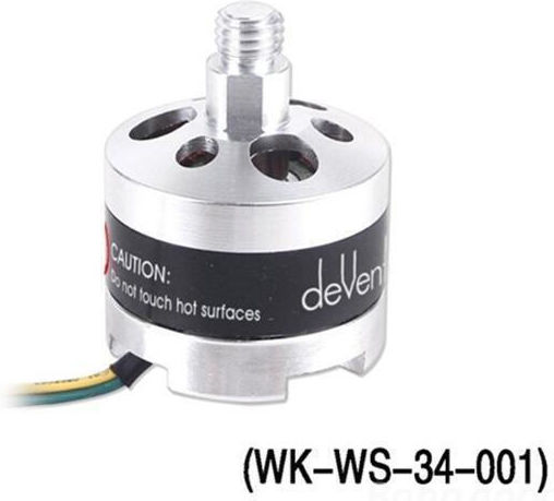 Motor Brushless H500-z-12 Dextrogirat Filetat Tali H500
