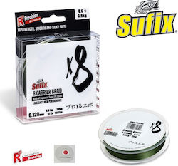 Νήμα X8 Sufix 300 Μ 0,148 Χιλ
