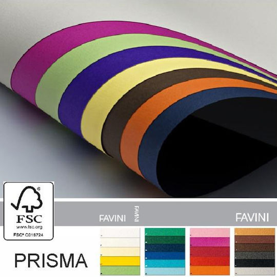 Разни картони Тъмни Цвята Prisma 70 X 100cm 220gr Favini