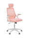 Peja Reclining Office Chair with Fixed Arms Pink-frame White Pakketo