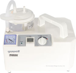 Yuwell 7E-A Συσκευή Αναρρόφησης Yuwell 7E-A Συσκευή Αναρρόφησης