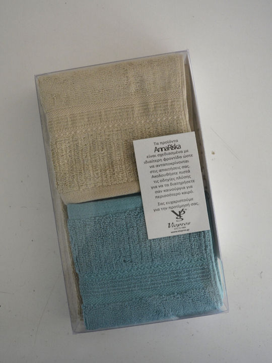 Anna Riska Hand Towel 30x50cm Beige Aqua Blue 3 Pieces Weight 600gsm