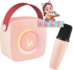 Kiddoboo Ηχείο Karaoke με Ασύρματο Μικρόφωνο NikoletaTV Kiddoboo Ηχείο Karaoke με Ασύρματο Μικρόφωνο NikoletaTV