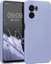 KWmobile Back Cover (Oppo A77) KWmobile Back Cover (Oppo A77)