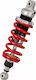 YSS Motorcycle Shock Absorbers Rear for KTM DUKE / 125 Duke