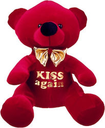 Λουτρινο Αρκουδακη 25cm Kiss Again Teddy Bear #hugagain #kissagain #loveagain #drinkagain #partyagain Λουτρινο Αρκουδακη 25cm Kiss Again Teddy Bear #hugagain #kissagain #loveagain #drinkagain #partyagain