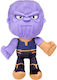 Marvel Avengers Thanos Plüsch- und Kuscheltier 30cm