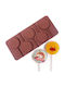 Cake Land Silicone Lollipop Baking Pan 5x10.5cm