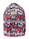 Σακίδιο Πλάτης 3πλο 333-38031 Butterfly Hallmark