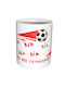 Cana Alb Tăptușită Olympiacos “Thryle Thee Olympiake” 330ml Doroșimo