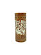 Ποτήρι Cocktail Tiki Feggrini 380ml Big Fish Καφέ