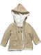 Goodnight Kids Cardigan Knitted with Hood BEIGE