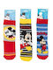 Șosete Pentru Copii Antiderapant Băiat Disney Happy Mickey Bumbac 3 Pachete Multicolor
