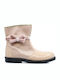 Papistas Kids Kids Boots Beige
