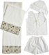 Christening Oilcloths Set Boy Navy Cream L174 N...
