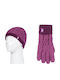 Σετ Παιδικο Heat Holders Diamond Hat & Gloves Pink Purple