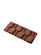 Cake Land Backform für Gummibärchen Silikon 1cm