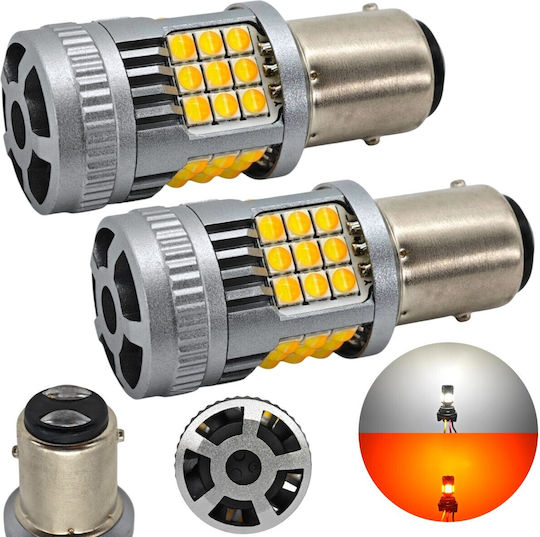 Lămpi Autoturismului P21/5W / DRL Canbus LED 5500K Alb rece 12-24V 2buc