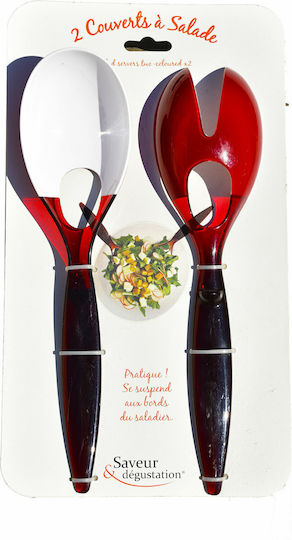 Κουτάλες Κόκκινες Σαλάτα Red Salad Dressing Ladle Σετ 2 Τεμάχια