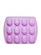 Cake Land Backform Törtchen/Muffins Silikon 4.5cm 1cm