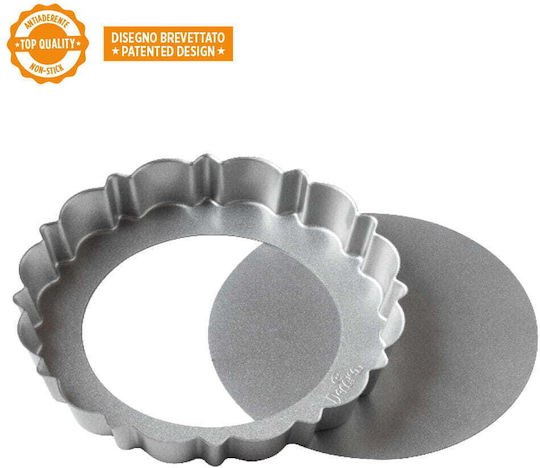 Decora Non-stick Tart Baking Pan with Removable Bottom 30x30cm