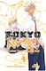 Tokyo Revengers A Letter From Keisuke Baji Vol. 04