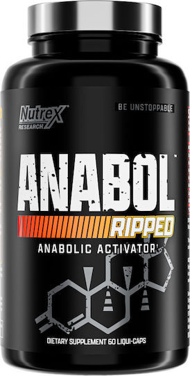 Nutrex Anabol Ripped Συμπλήρωμα για Αδυνάτισμα 60 κάψουλες