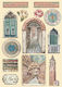 Ξυλάκια Διακοσμητικά A5 Stamperia Venice City Art