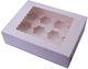 Cake Land Caramel Papers for Cupcakes Paper 32.5x25cm 10pcs