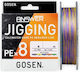 Νημα Gosen Answer Jigging X8 400m Multicolor Pe2.0 0.24mm