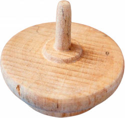 Wooden Art Holz-Kreisel Wooden Art Holz-Kreisel