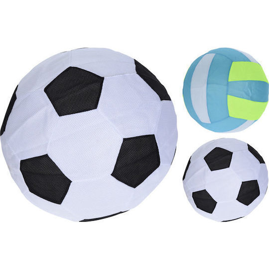 Koopman Kids Airball White 50cm. (Various Designs) 1pc
