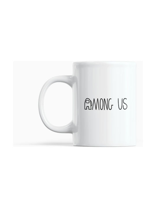 Among Us Бяла Чаша