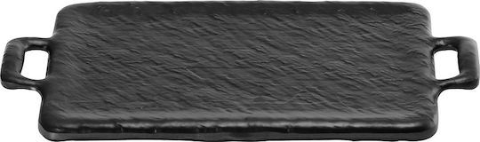B782 Black Rectangular Serving Platter 25x14x1cm