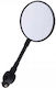 Round Bicycle Handlebar Mirror 360° Sf037
